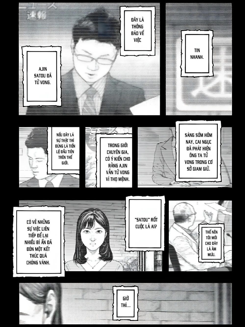 Truyện Tranh Á Nhân - Ajin trang 5