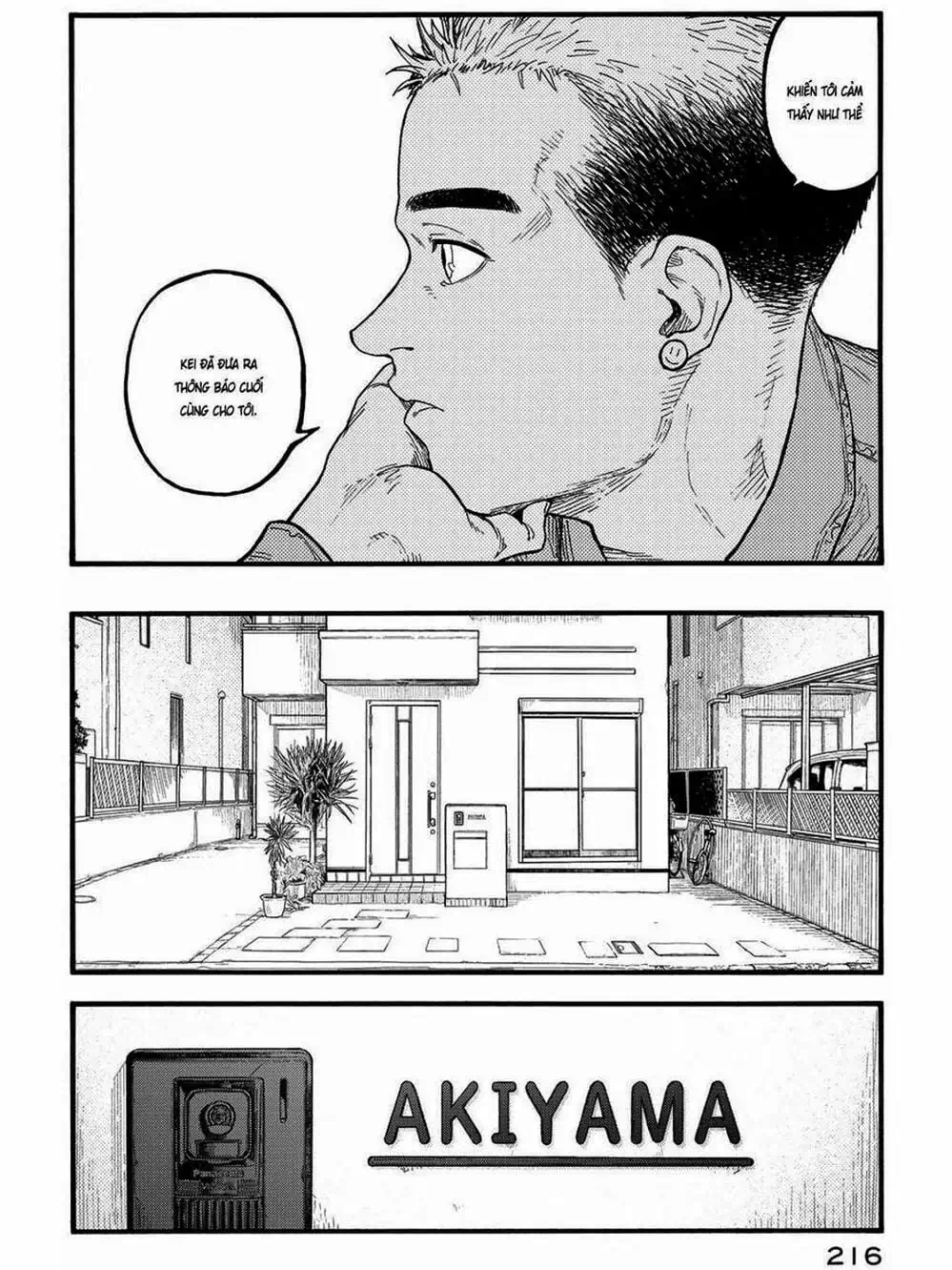 Truyện Tranh Á Nhân - Ajin trang 5