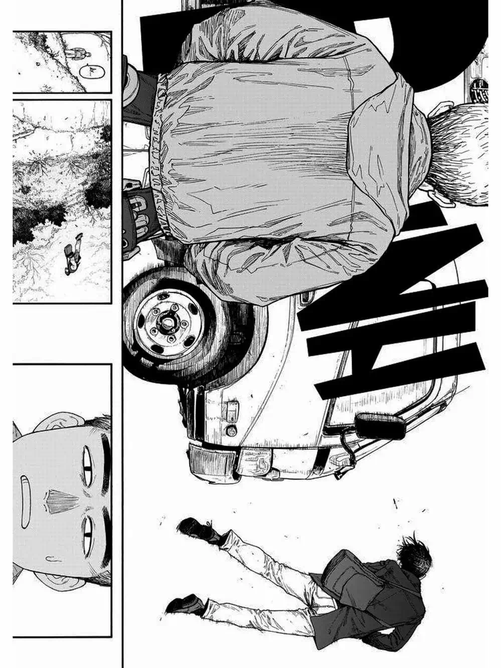 Truyện Tranh Á Nhân - Ajin trang 5