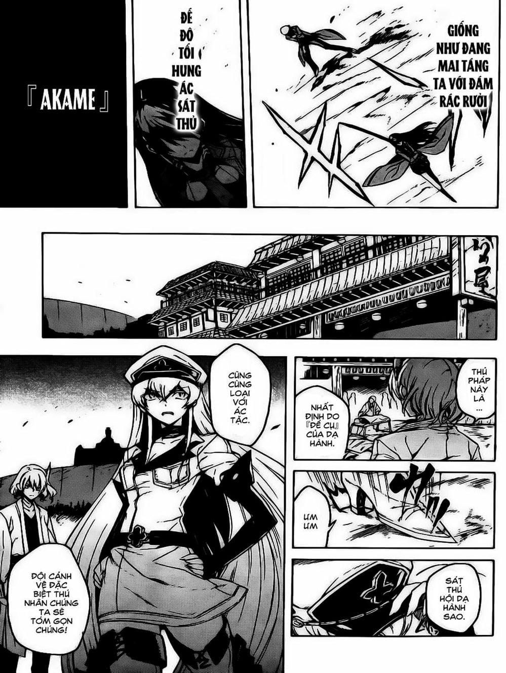 Truyện Tranh Xích Nhãn Sát Thủ - Akame Ga Kill! trang 7