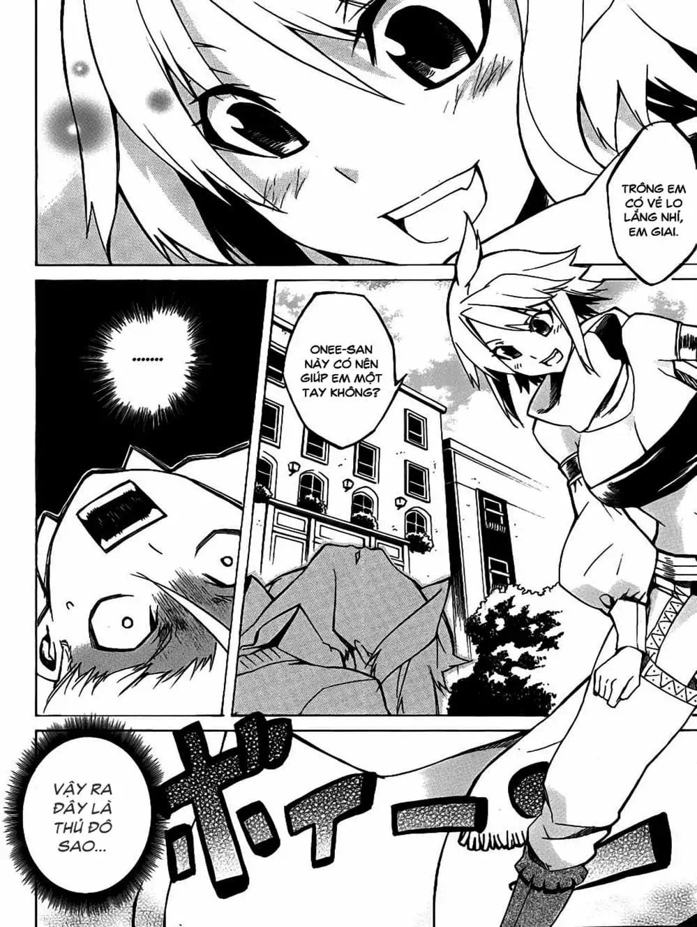 Truyện Tranh Xích Nhãn Sát Thủ - Akame Ga Kill! trang 7