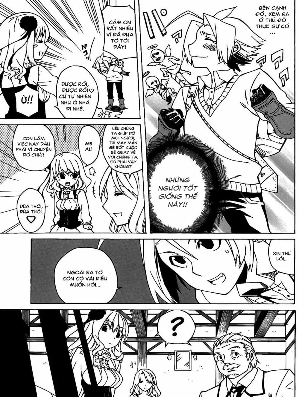 Truyện Tranh Xích Nhãn Sát Thủ - Akame Ga Kill! trang 7