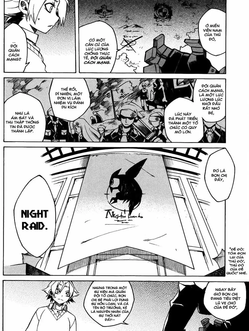 Truyện Tranh Xích Nhãn Sát Thủ - Akame Ga Kill! trang 7