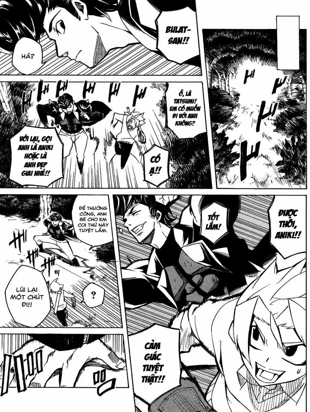 Truyện Tranh Xích Nhãn Sát Thủ - Akame Ga Kill! trang 7