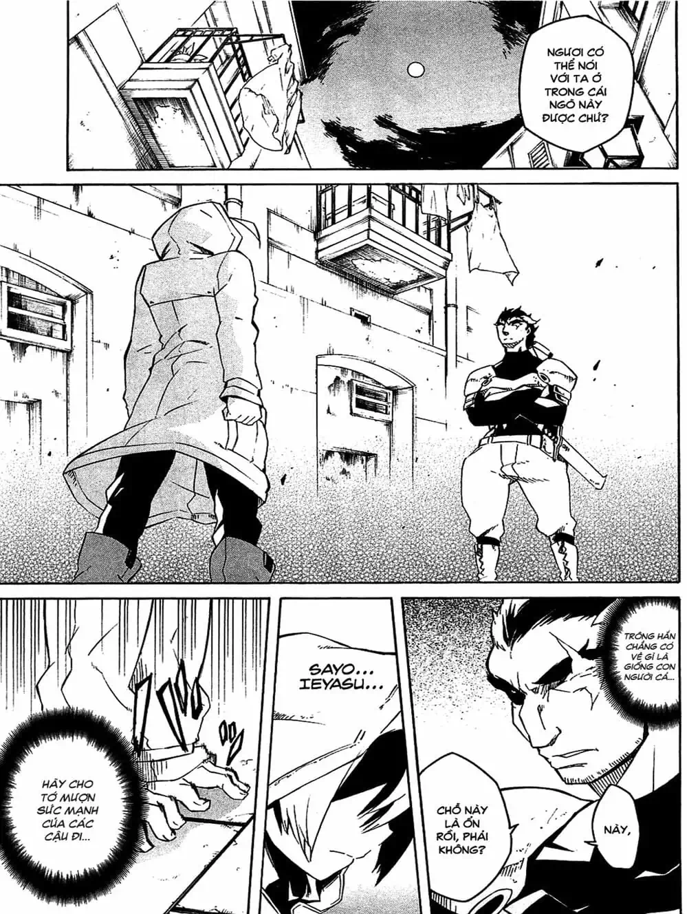 Truyện Tranh Xích Nhãn Sát Thủ - Akame Ga Kill! trang 7