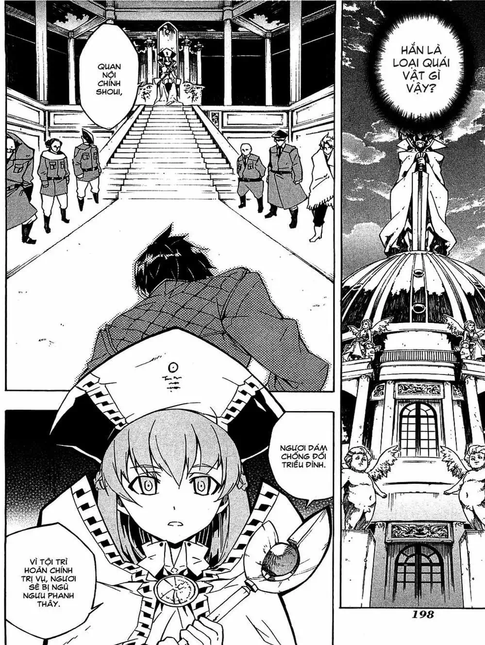 Truyện Tranh Xích Nhãn Sát Thủ - Akame Ga Kill! trang 7