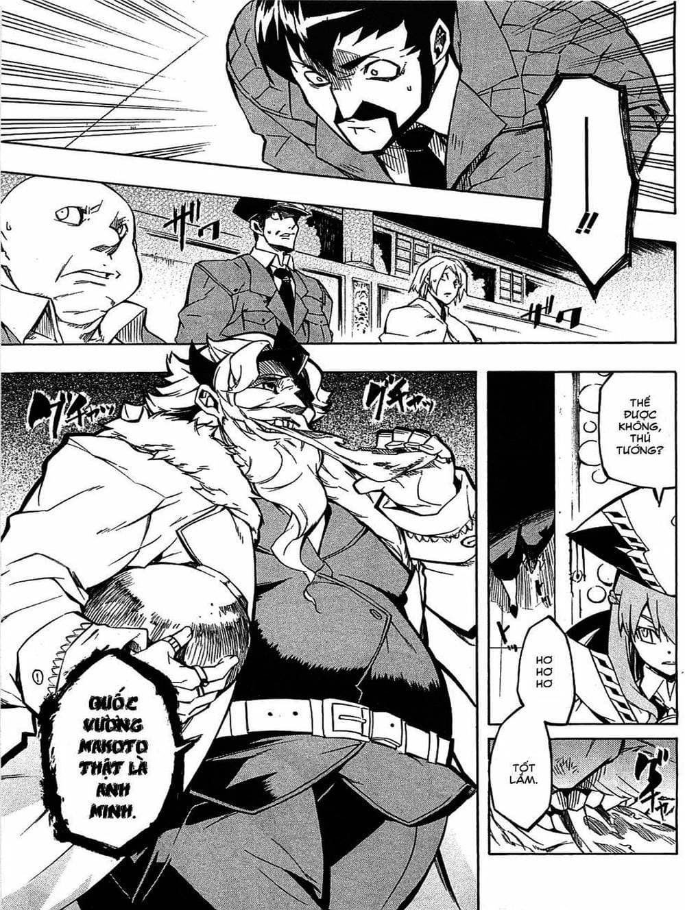 Truyện Tranh Xích Nhãn Sát Thủ - Akame Ga Kill! trang 7