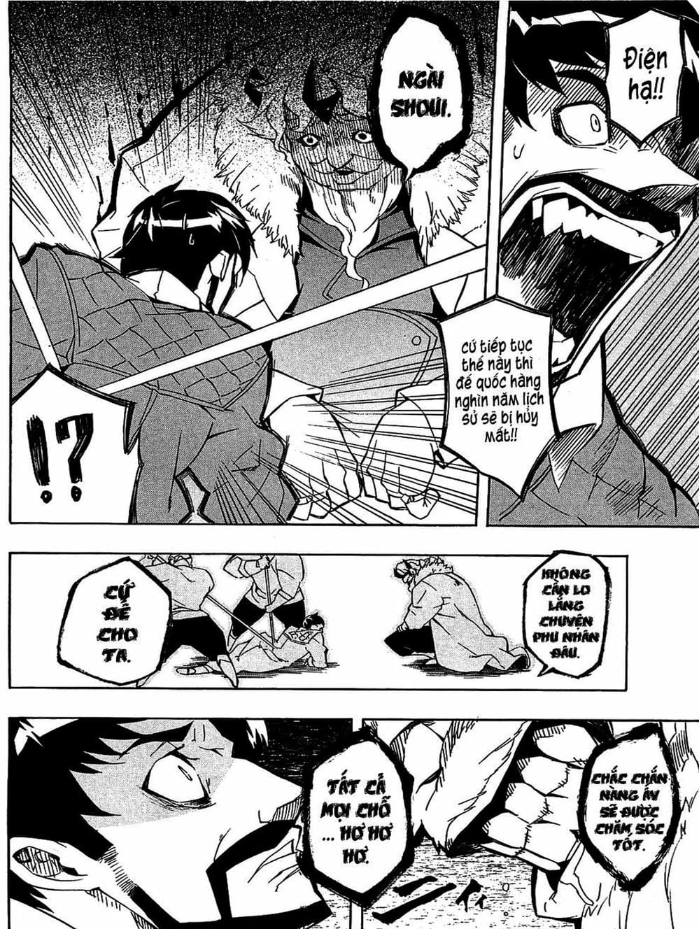 Truyện Tranh Xích Nhãn Sát Thủ - Akame Ga Kill! trang 7