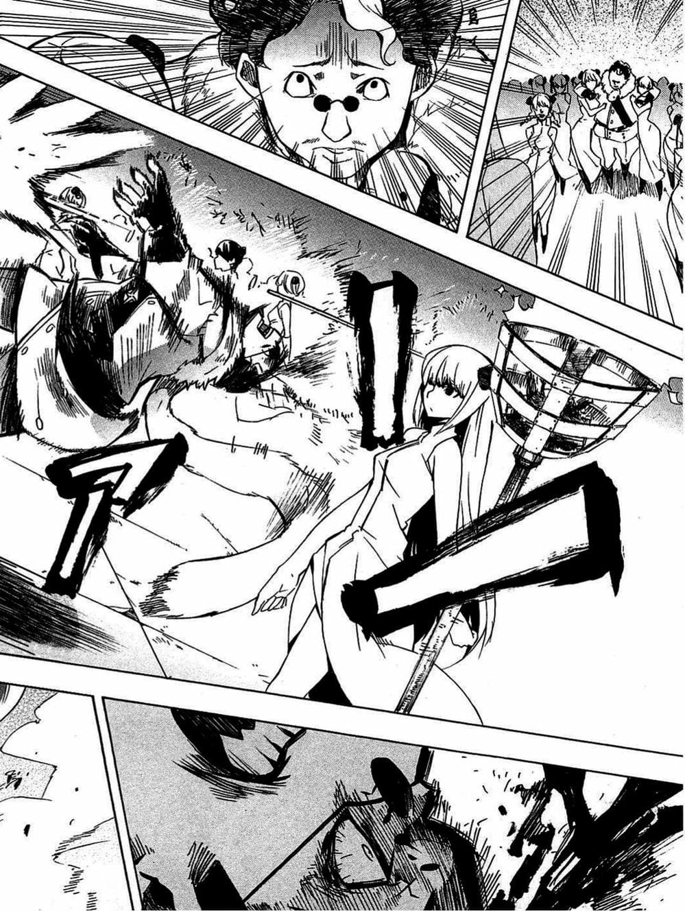 Truyện Tranh Xích Nhãn Sát Thủ - Akame Ga Kill! trang 7