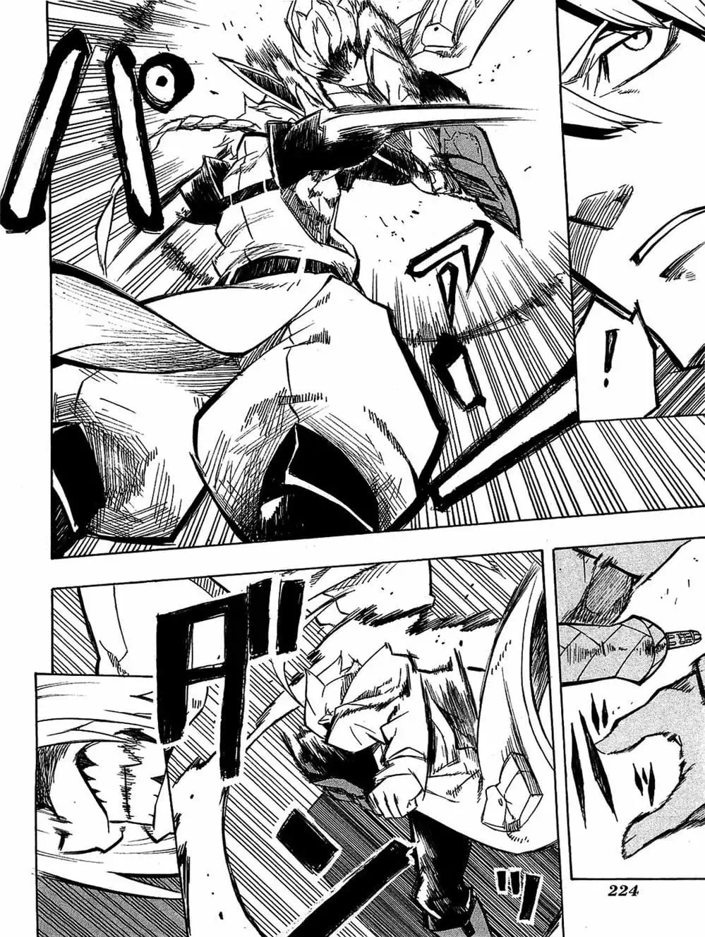 Truyện Tranh Xích Nhãn Sát Thủ - Akame Ga Kill! trang 7