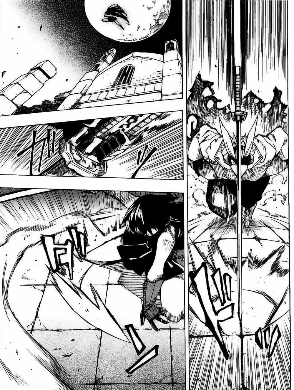 Truyện Tranh Xích Nhãn Sát Thủ - Akame Ga Kill! trang 7