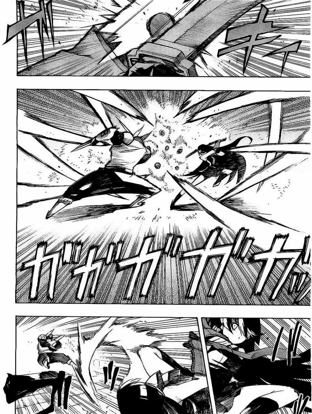 Truyện Tranh Xích Nhãn Sát Thủ - Akame Ga Kill! trang 7