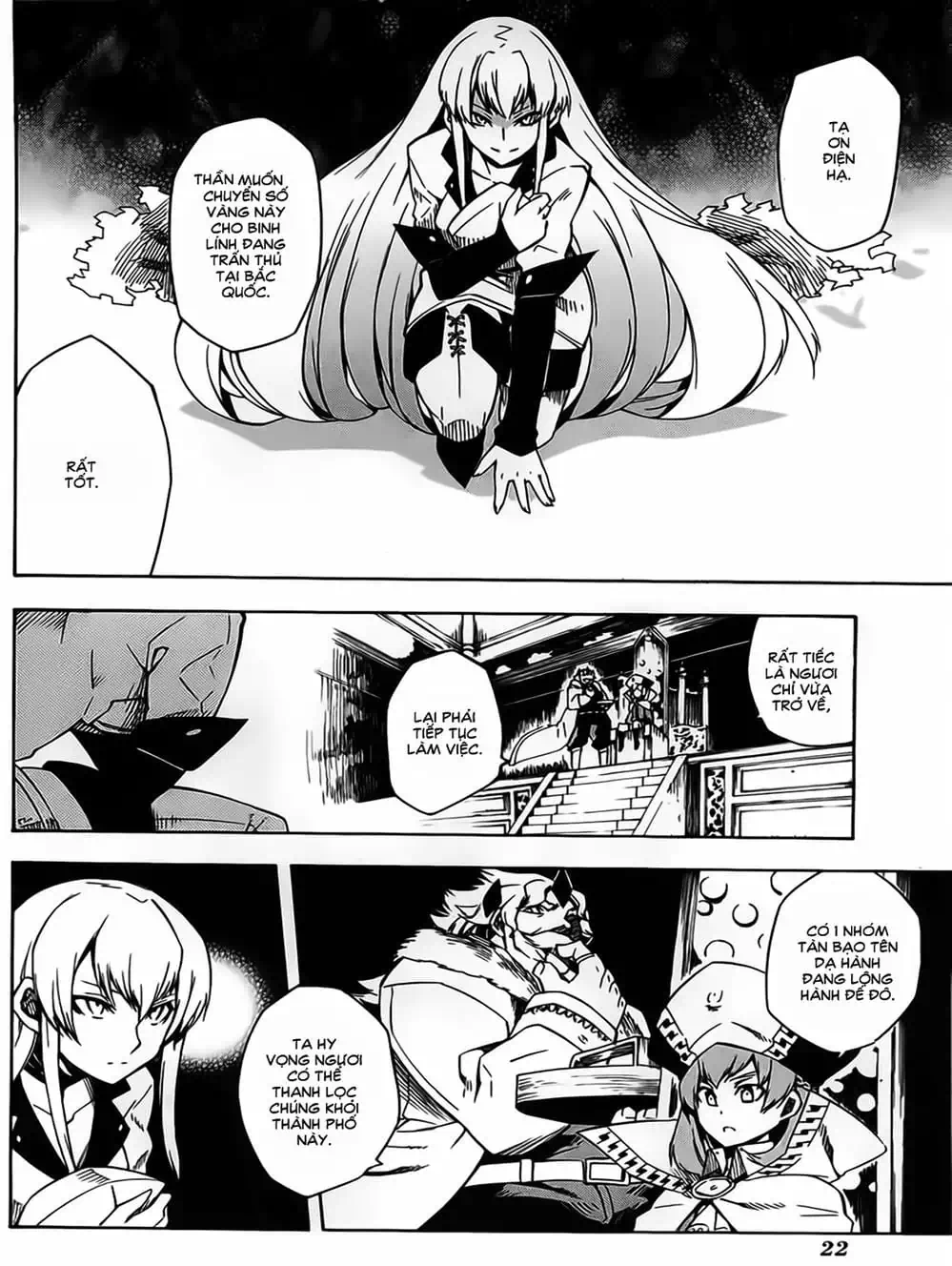 Truyện Tranh Xích Nhãn Sát Thủ - Akame Ga Kill! trang 7