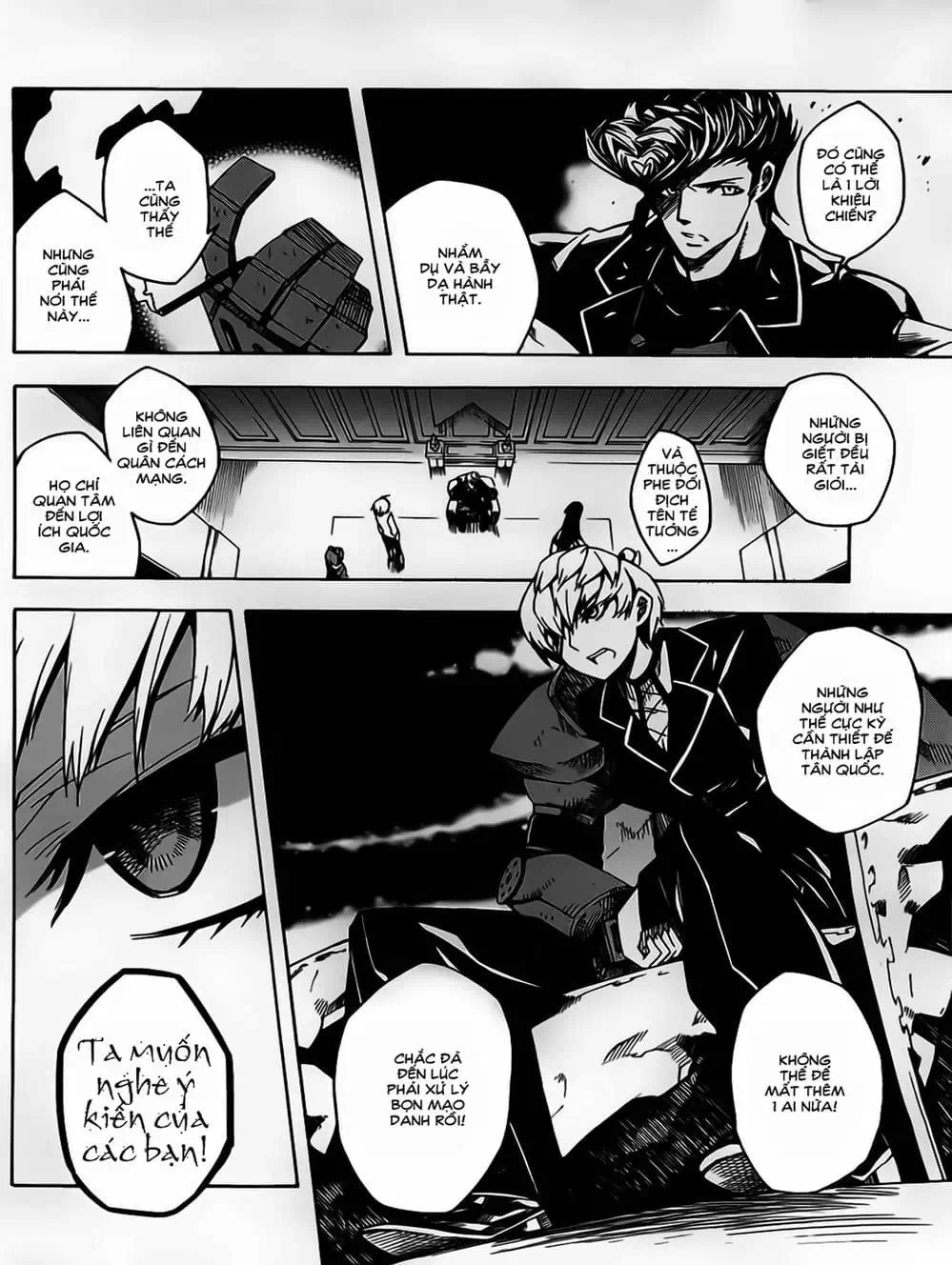 Truyện Tranh Xích Nhãn Sát Thủ - Akame Ga Kill! trang 7