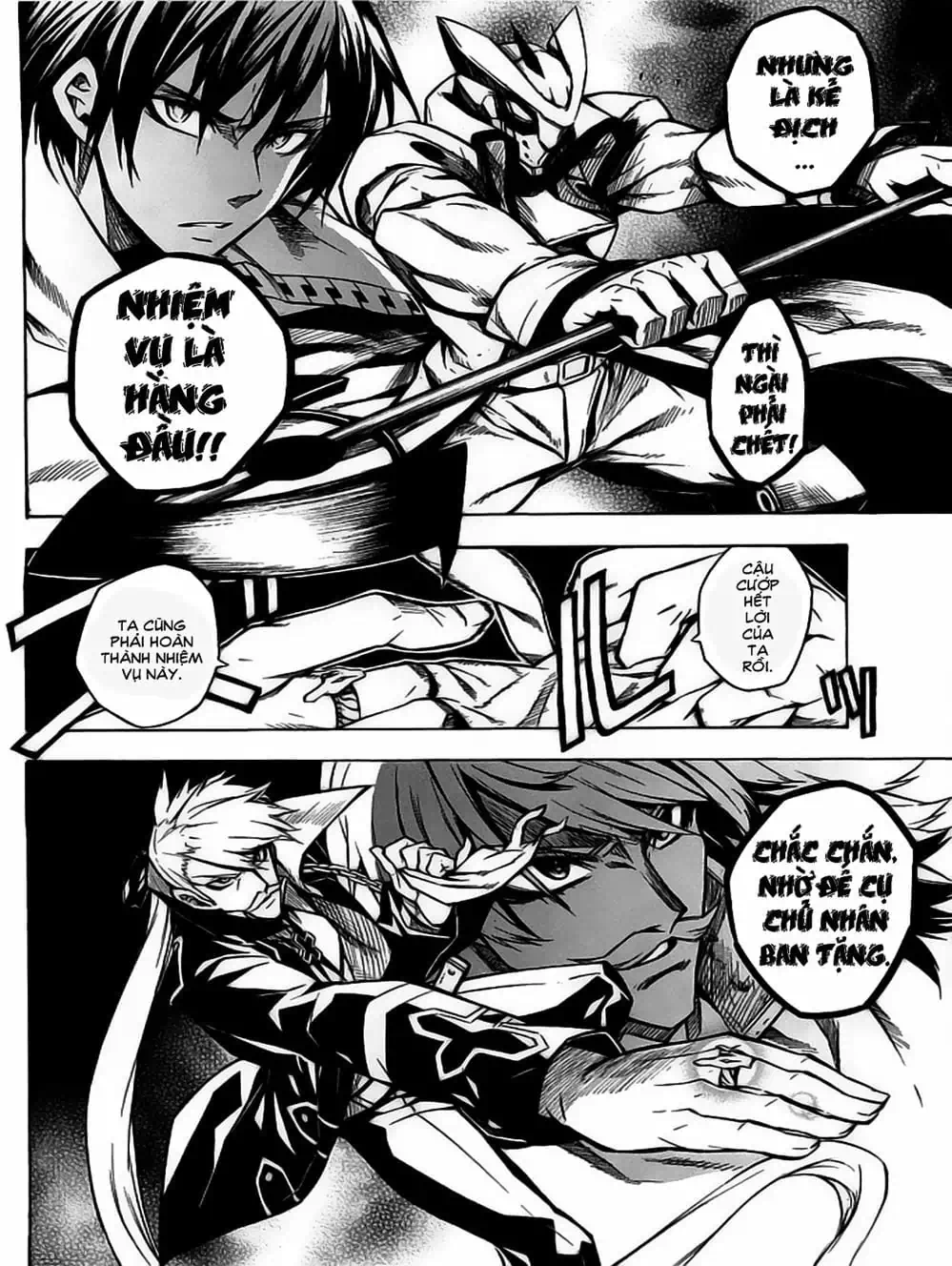 Truyện Tranh Xích Nhãn Sát Thủ - Akame Ga Kill! trang 7