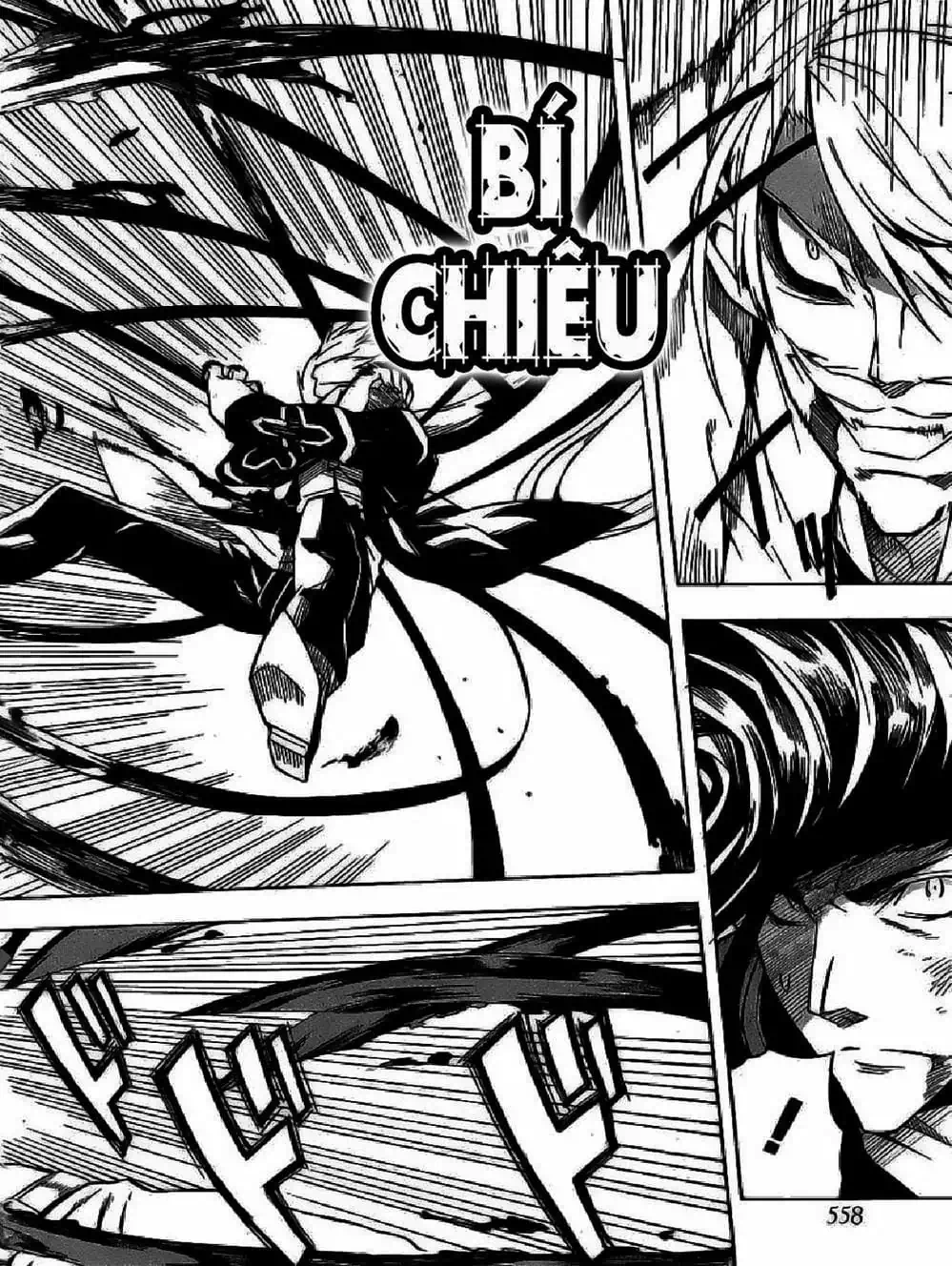 Truyện Tranh Xích Nhãn Sát Thủ - Akame Ga Kill! trang 7