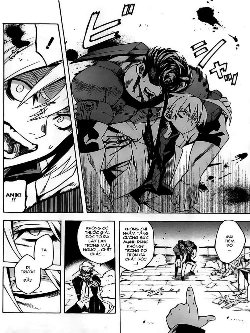 Truyện Tranh Xích Nhãn Sát Thủ - Akame Ga Kill! trang 7