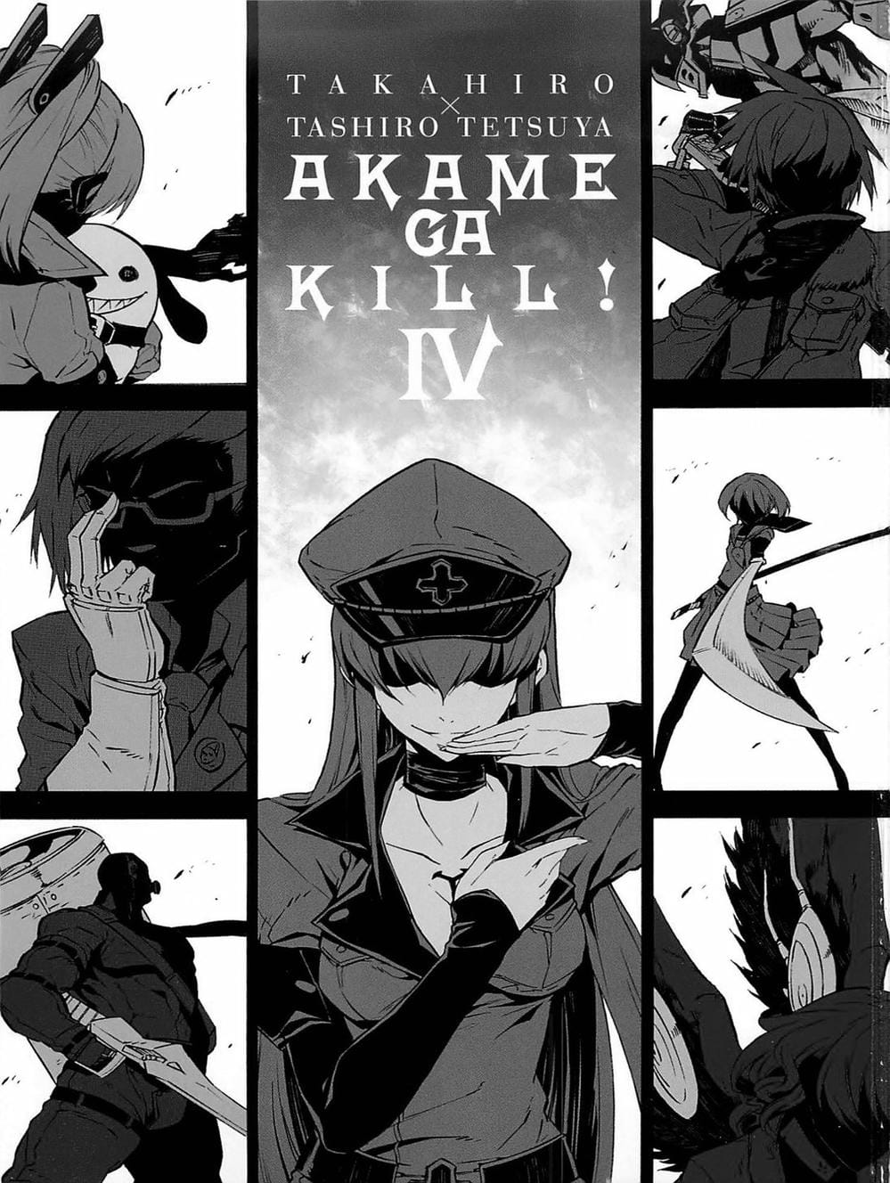 Truyện Tranh Xích Nhãn Sát Thủ - Akame Ga Kill! trang 7