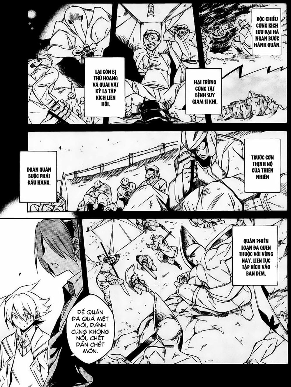 Truyện Tranh Xích Nhãn Sát Thủ - Akame Ga Kill! trang 7