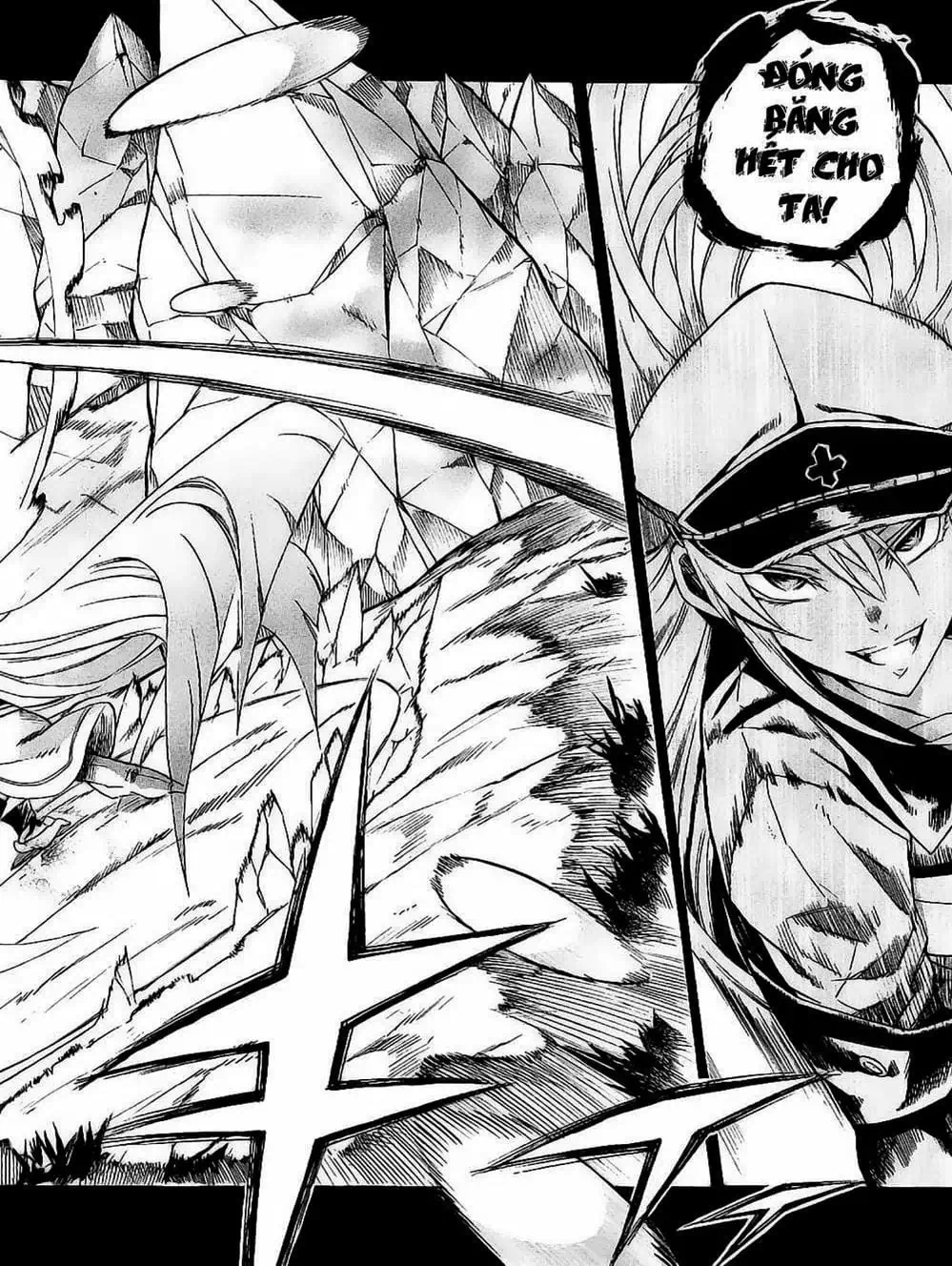 Truyện Tranh Xích Nhãn Sát Thủ - Akame Ga Kill! trang 7