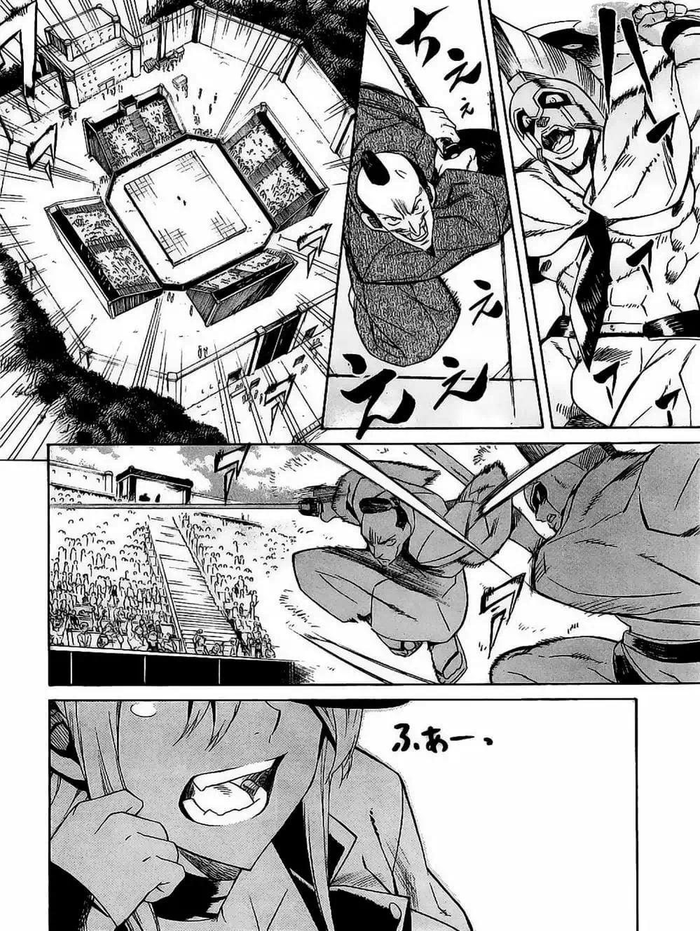 Truyện Tranh Xích Nhãn Sát Thủ - Akame Ga Kill! trang 7