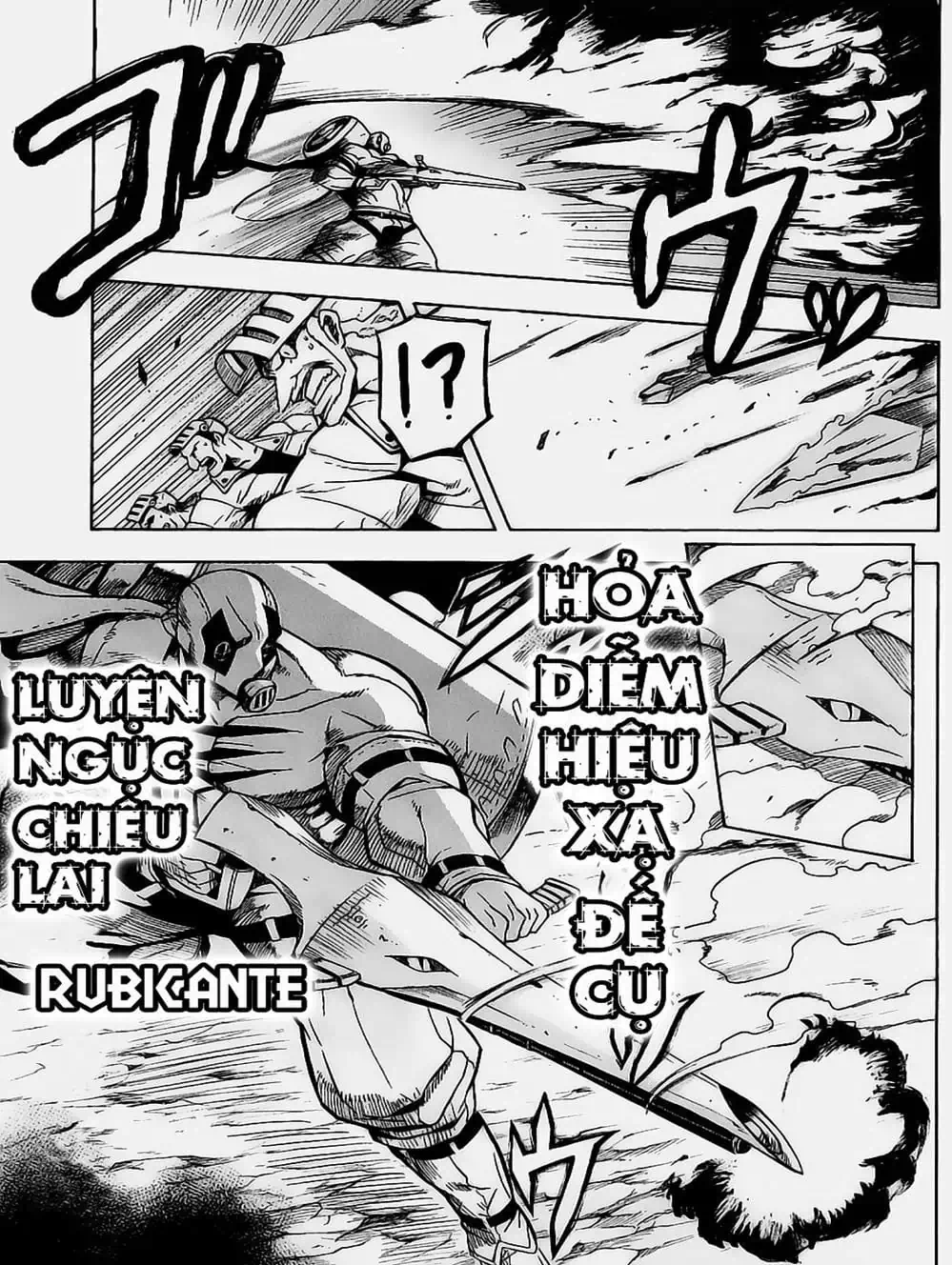 Truyện Tranh Xích Nhãn Sát Thủ - Akame Ga Kill! trang 7