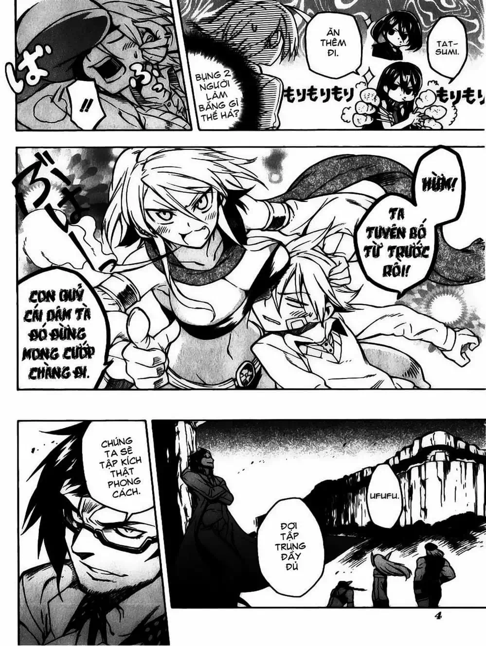 Truyện Tranh Xích Nhãn Sát Thủ - Akame Ga Kill! trang 7