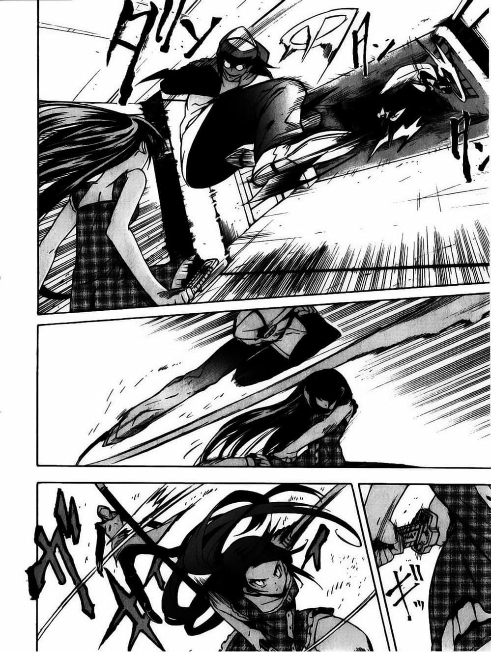 Truyện Tranh Xích Nhãn Sát Thủ - Akame Ga Kill! trang 7