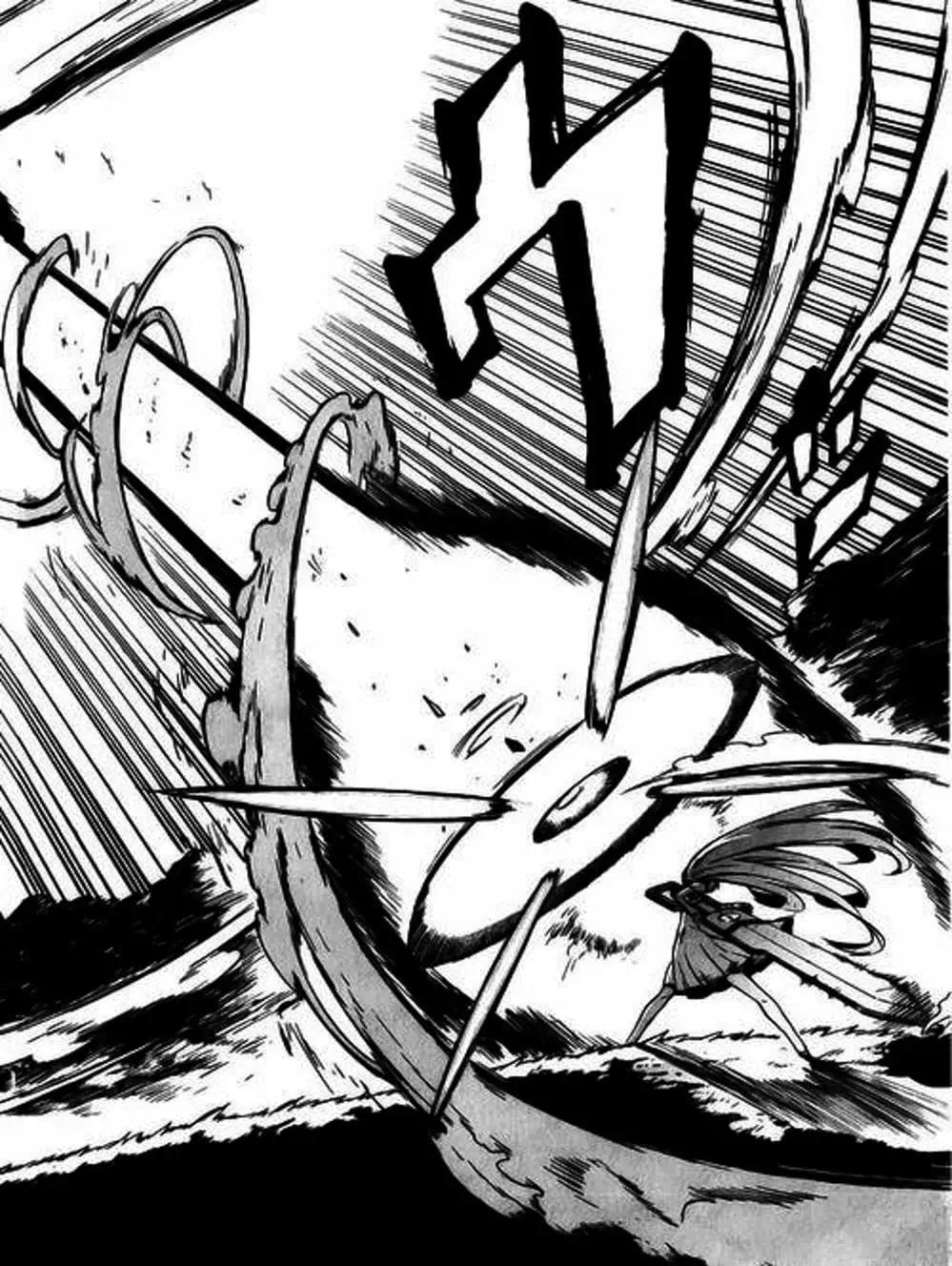 Truyện Tranh Xích Nhãn Sát Thủ - Akame Ga Kill! trang 7