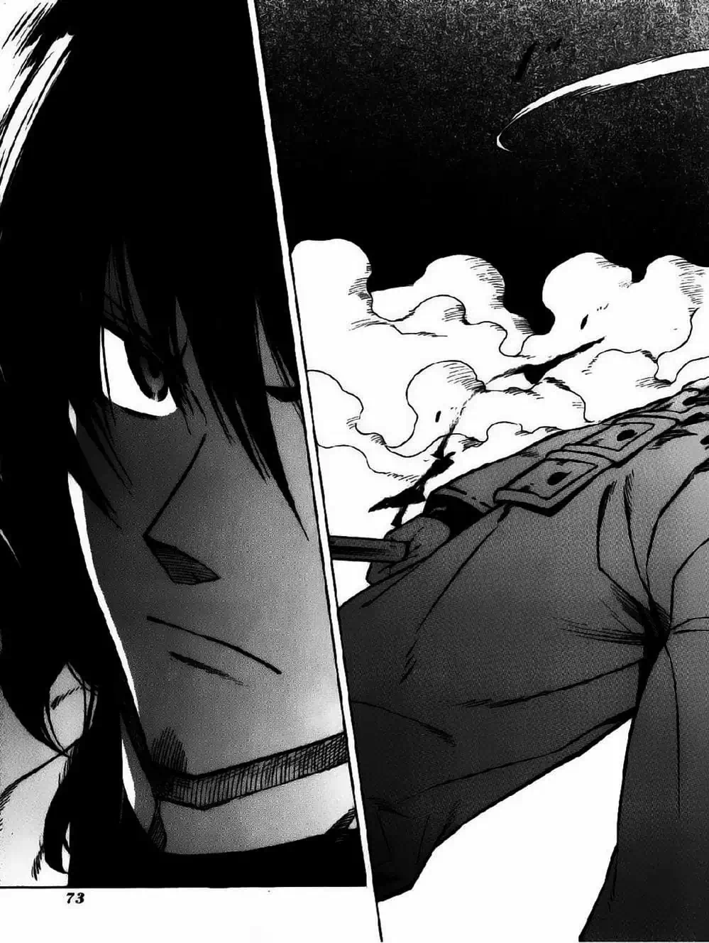 Truyện Tranh Xích Nhãn Sát Thủ - Akame Ga Kill! trang 7