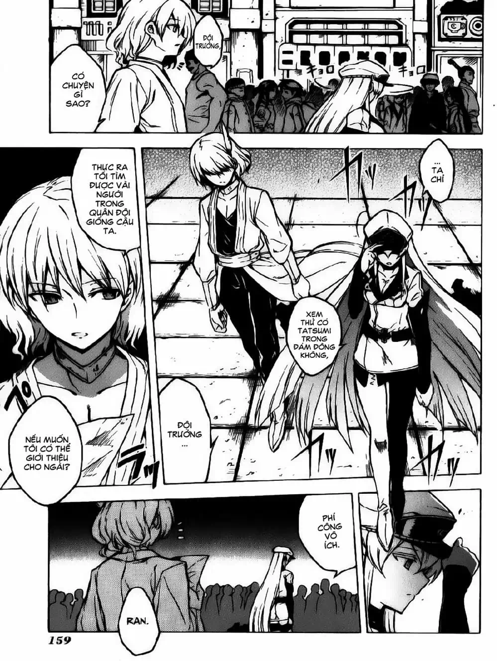 Truyện Tranh Xích Nhãn Sát Thủ - Akame Ga Kill! trang 7