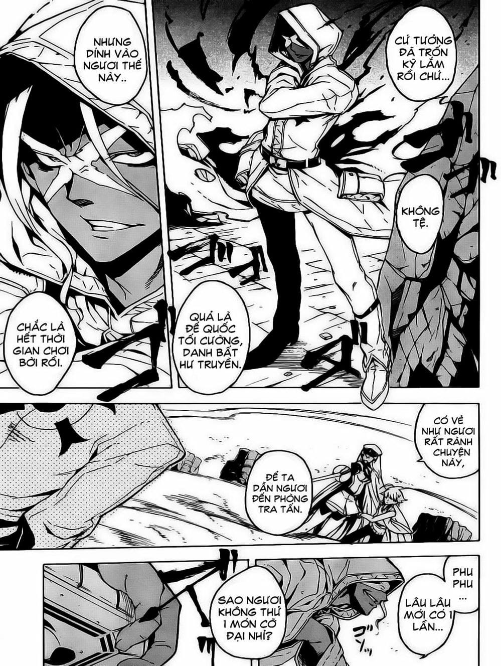 Truyện Tranh Xích Nhãn Sát Thủ - Akame Ga Kill! trang 7