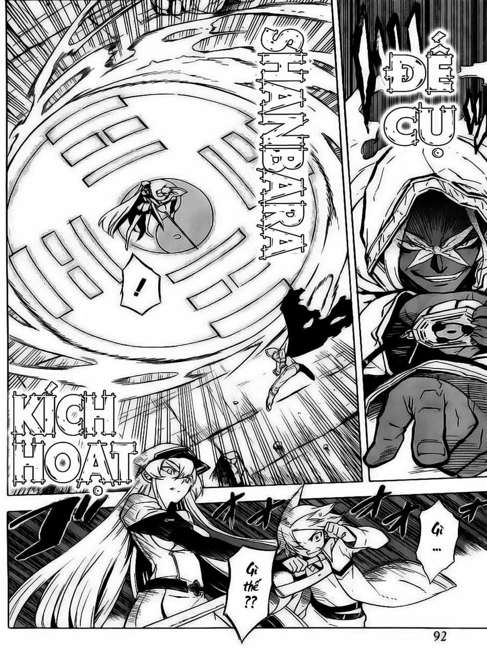 Truyện Tranh Xích Nhãn Sát Thủ - Akame Ga Kill! trang 7