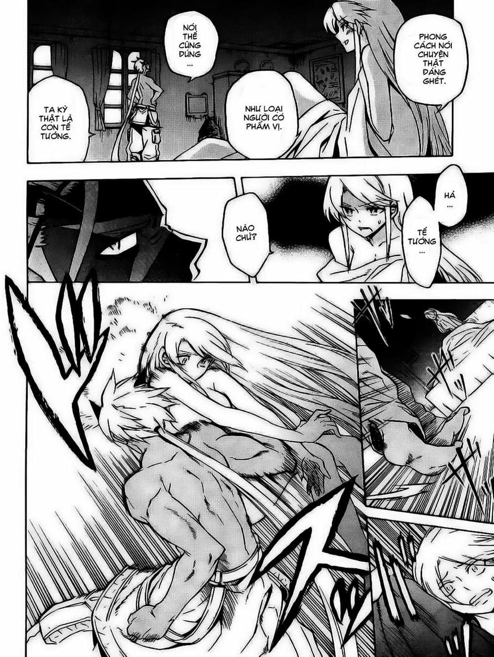 Truyện Tranh Xích Nhãn Sát Thủ - Akame Ga Kill! trang 7