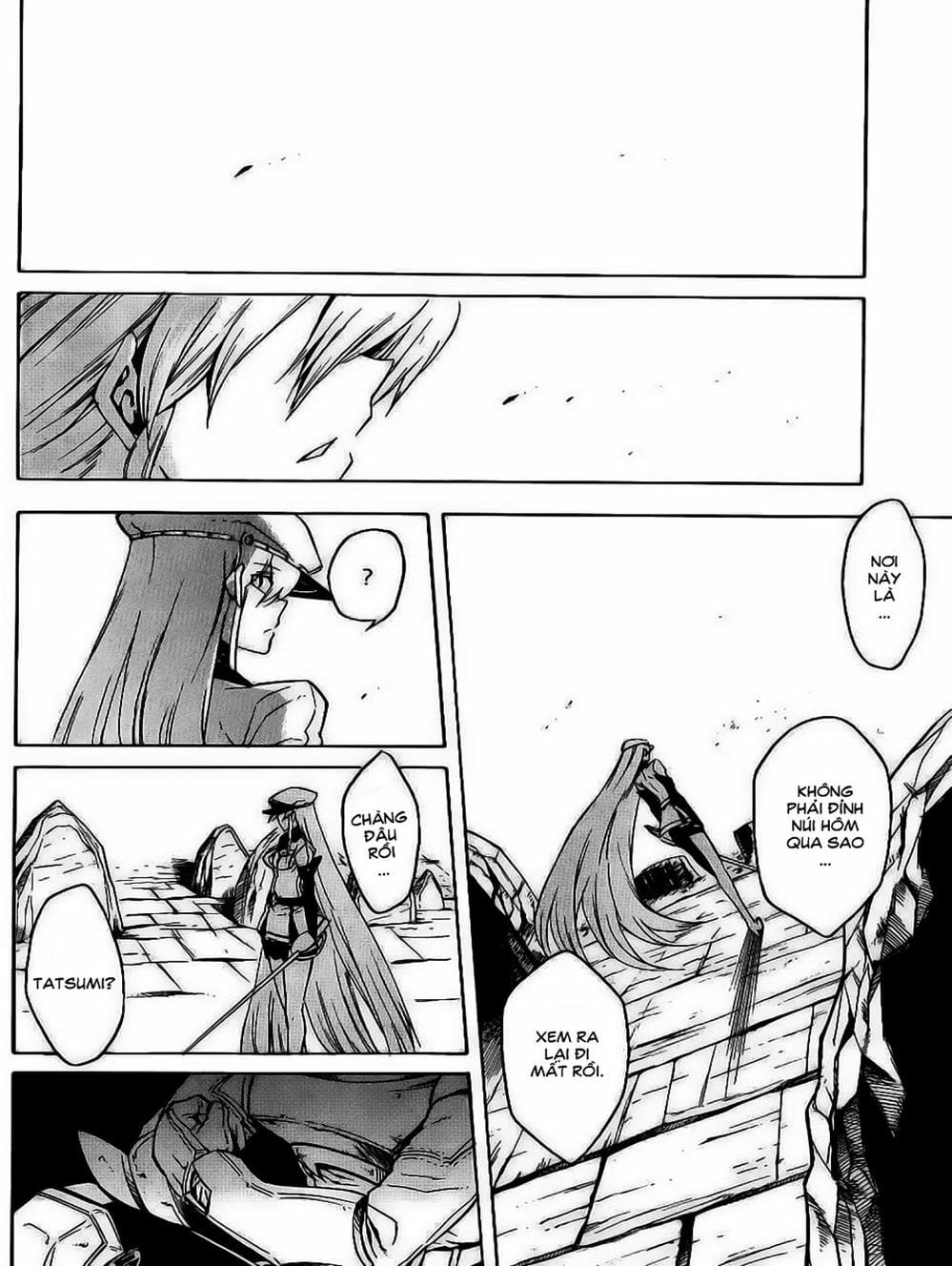 Truyện Tranh Xích Nhãn Sát Thủ - Akame Ga Kill! trang 7