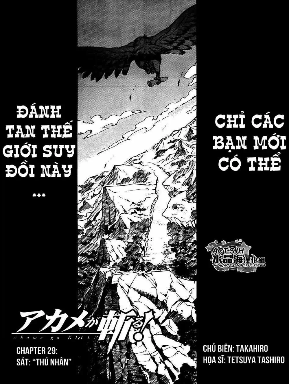 Truyện Tranh Xích Nhãn Sát Thủ - Akame Ga Kill! trang 7