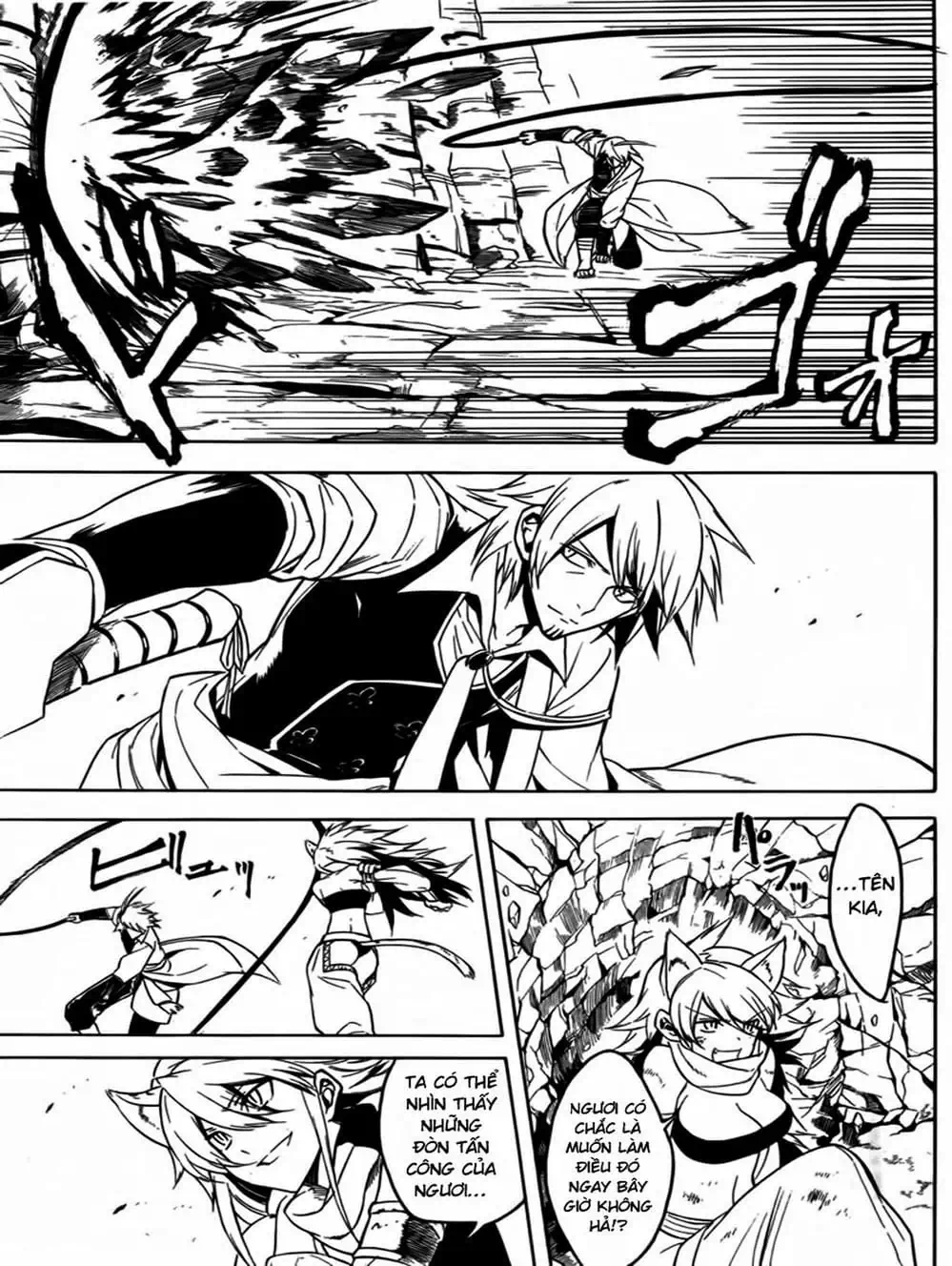 Truyện Tranh Xích Nhãn Sát Thủ - Akame Ga Kill! trang 7