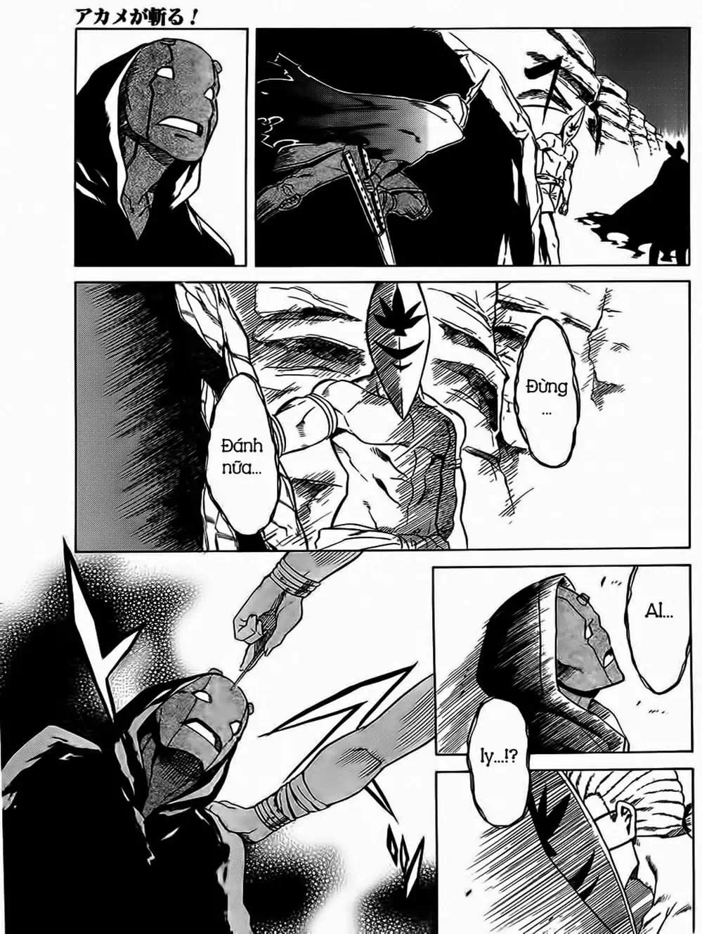 Truyện Tranh Xích Nhãn Sát Thủ - Akame Ga Kill! trang 7