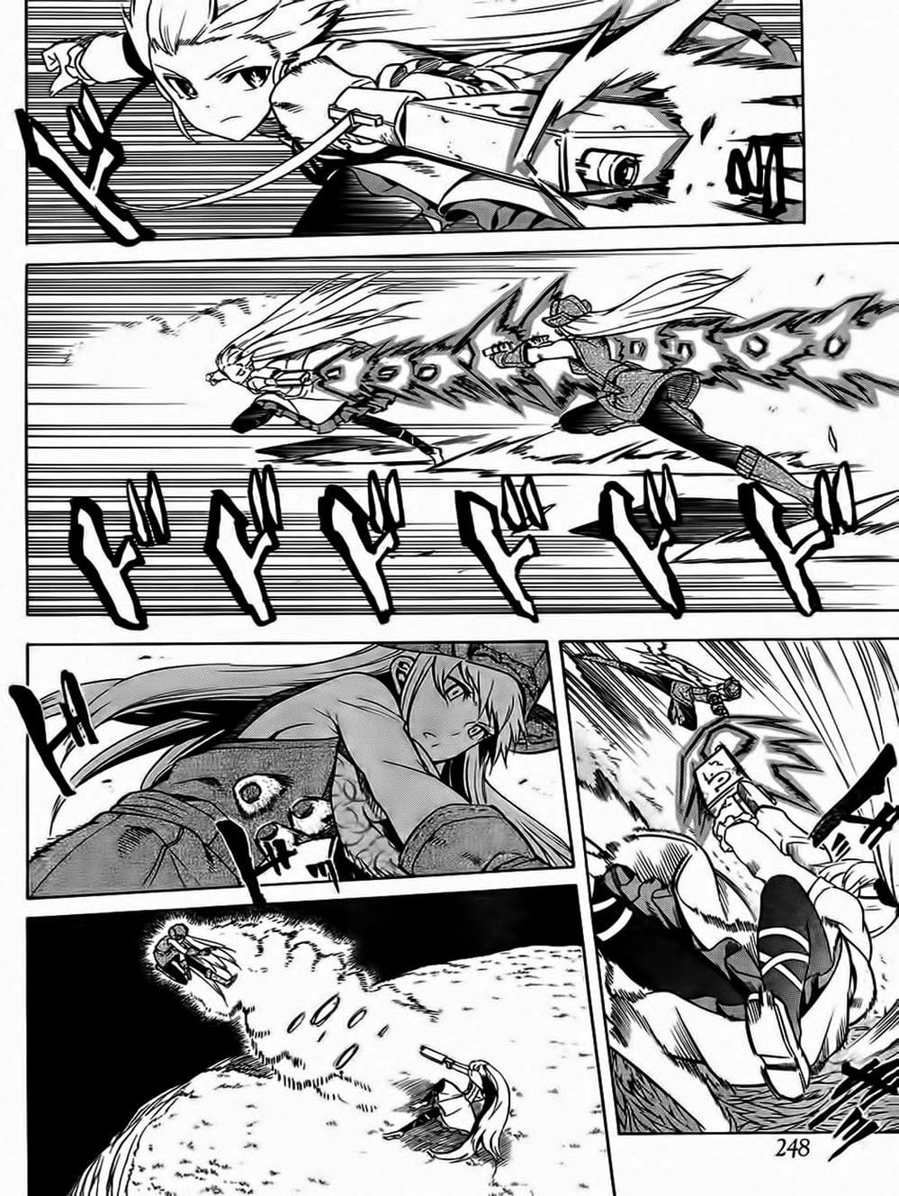 Truyện Tranh Xích Nhãn Sát Thủ - Akame Ga Kill! trang 7