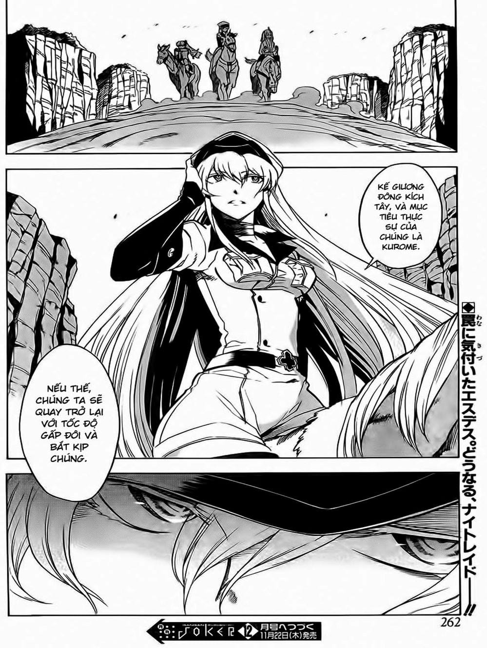 Truyện Tranh Xích Nhãn Sát Thủ - Akame Ga Kill! trang 7