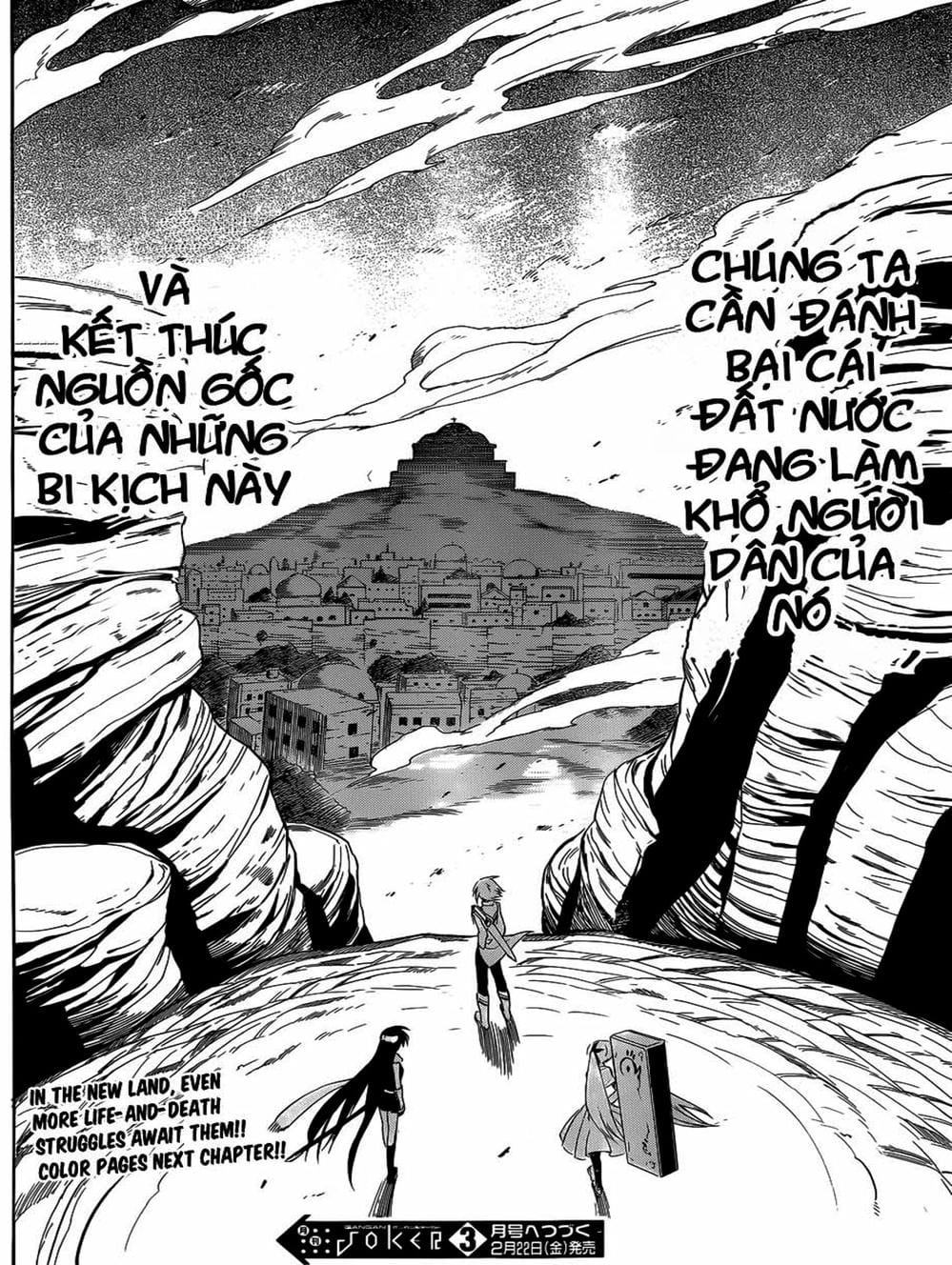 Truyện Tranh Xích Nhãn Sát Thủ - Akame Ga Kill! trang 7