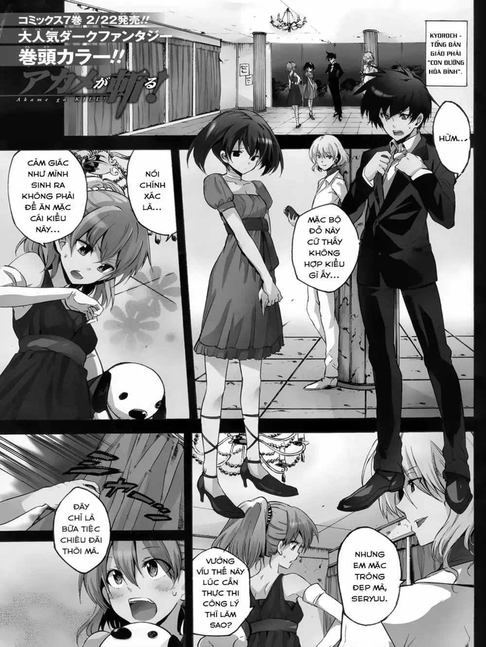 Truyện Tranh Xích Nhãn Sát Thủ - Akame Ga Kill! trang 7