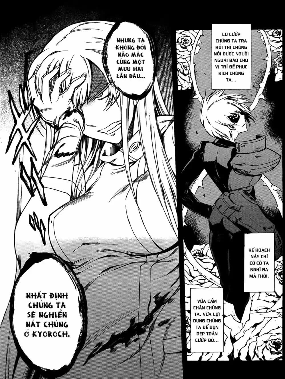 Truyện Tranh Xích Nhãn Sát Thủ - Akame Ga Kill! trang 7