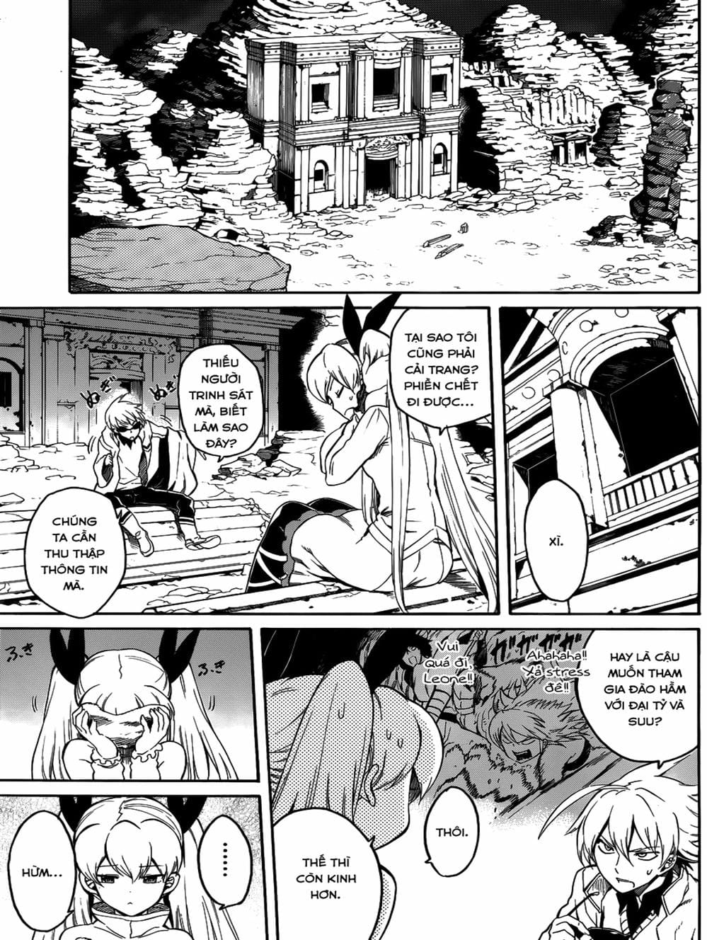 Truyện Tranh Xích Nhãn Sát Thủ - Akame Ga Kill! trang 7