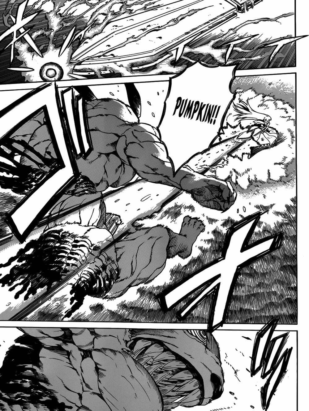 Truyện Tranh Xích Nhãn Sát Thủ - Akame Ga Kill! trang 7