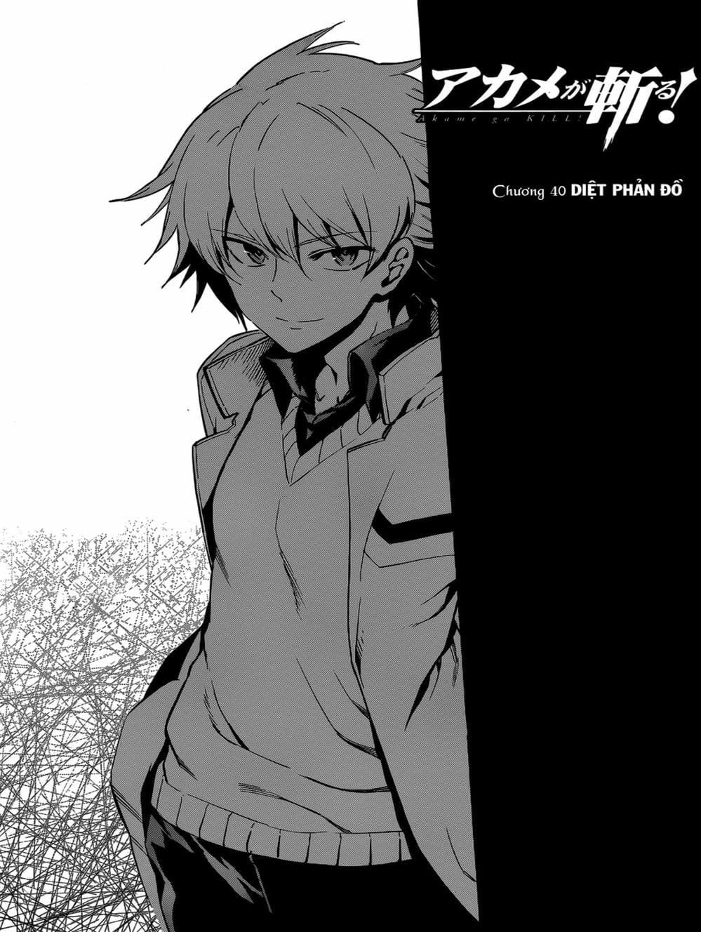 Truyện Tranh Xích Nhãn Sát Thủ - Akame Ga Kill! trang 7