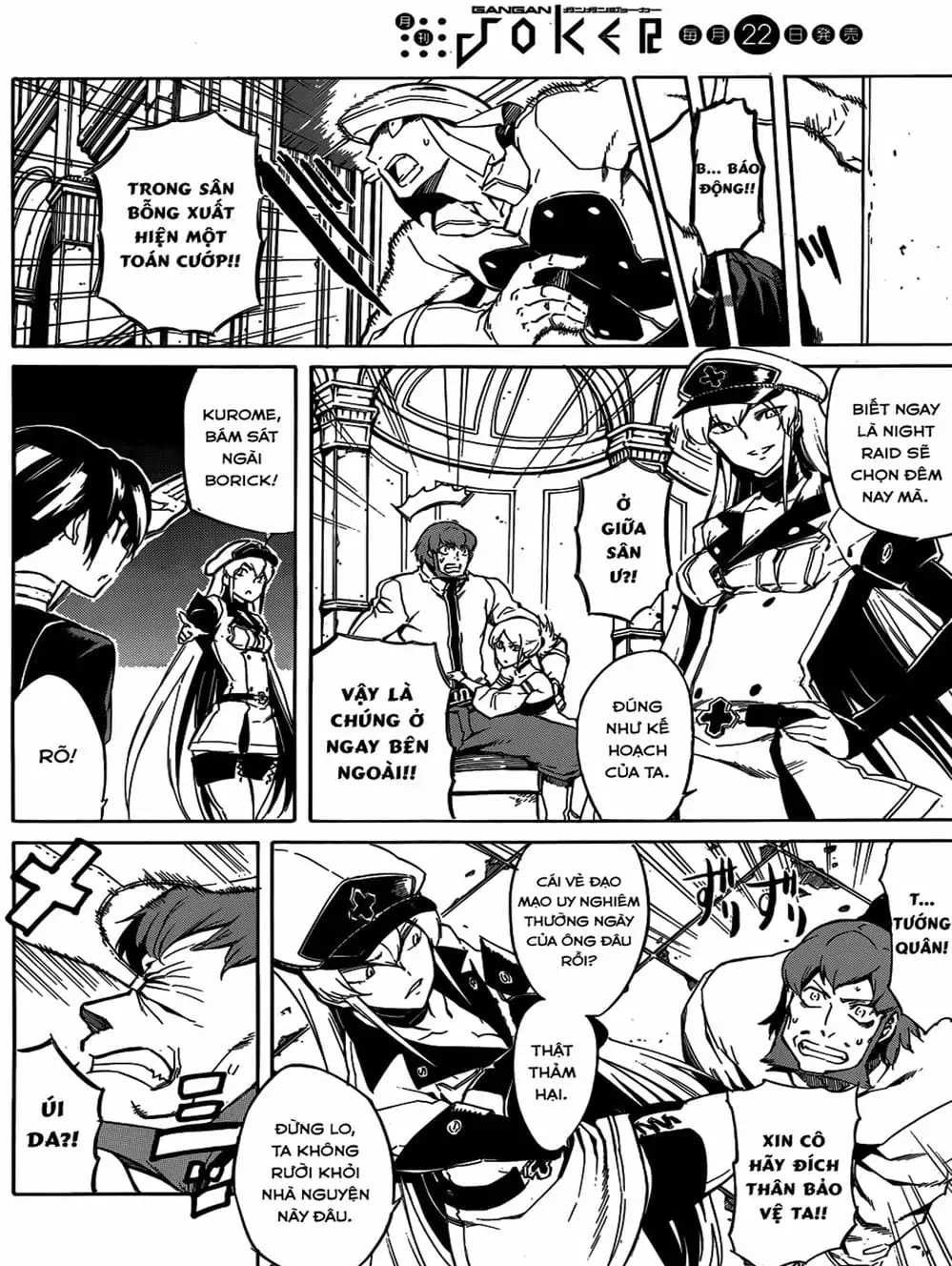 Truyện Tranh Xích Nhãn Sát Thủ - Akame Ga Kill! trang 7