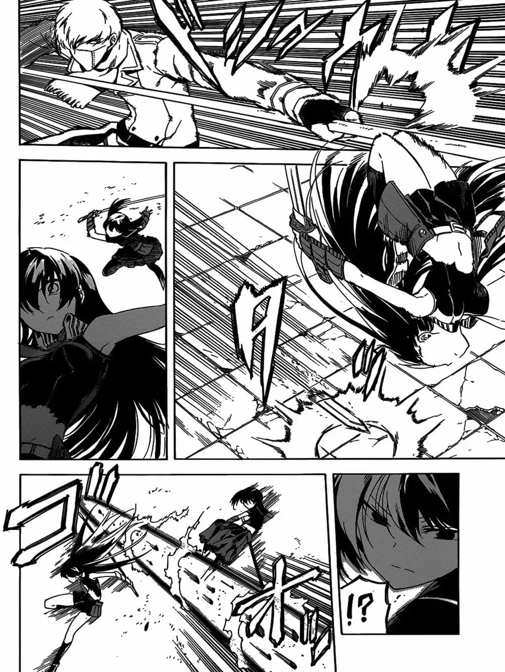 Truyện Tranh Xích Nhãn Sát Thủ - Akame Ga Kill! trang 7