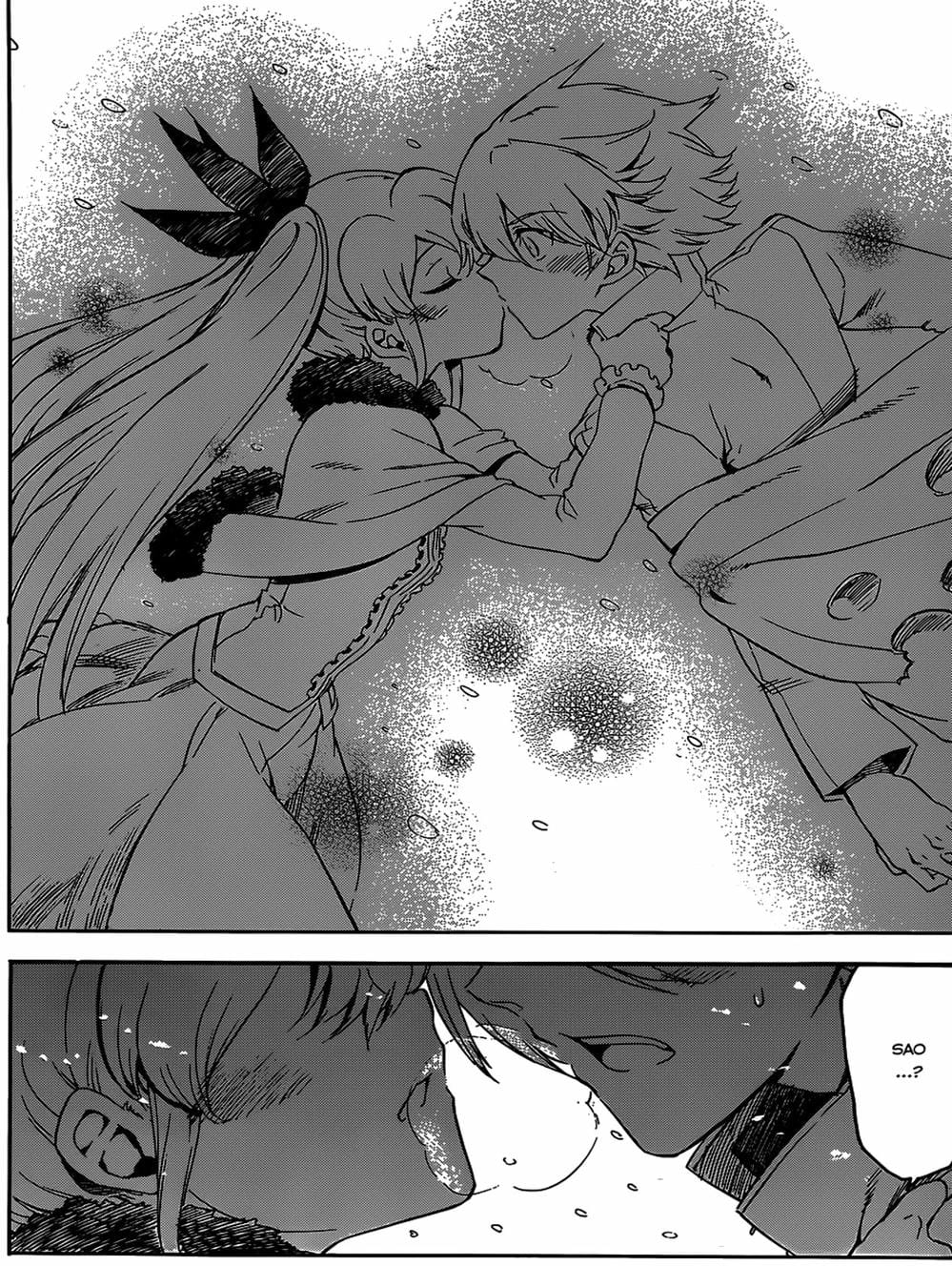 Truyện Tranh Xích Nhãn Sát Thủ - Akame Ga Kill! trang 7