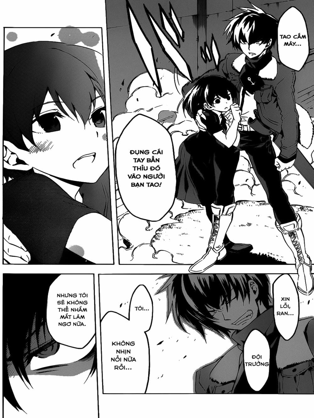 Truyện Tranh Xích Nhãn Sát Thủ - Akame Ga Kill! trang 7